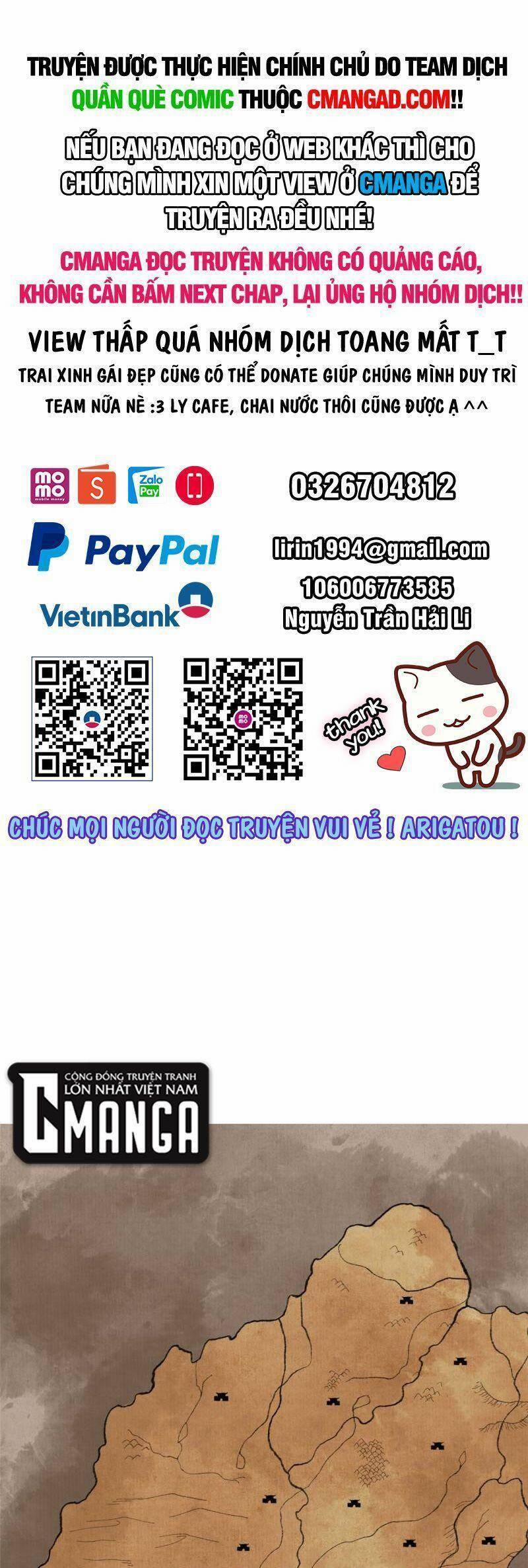 Khu Thần 93 trang 0