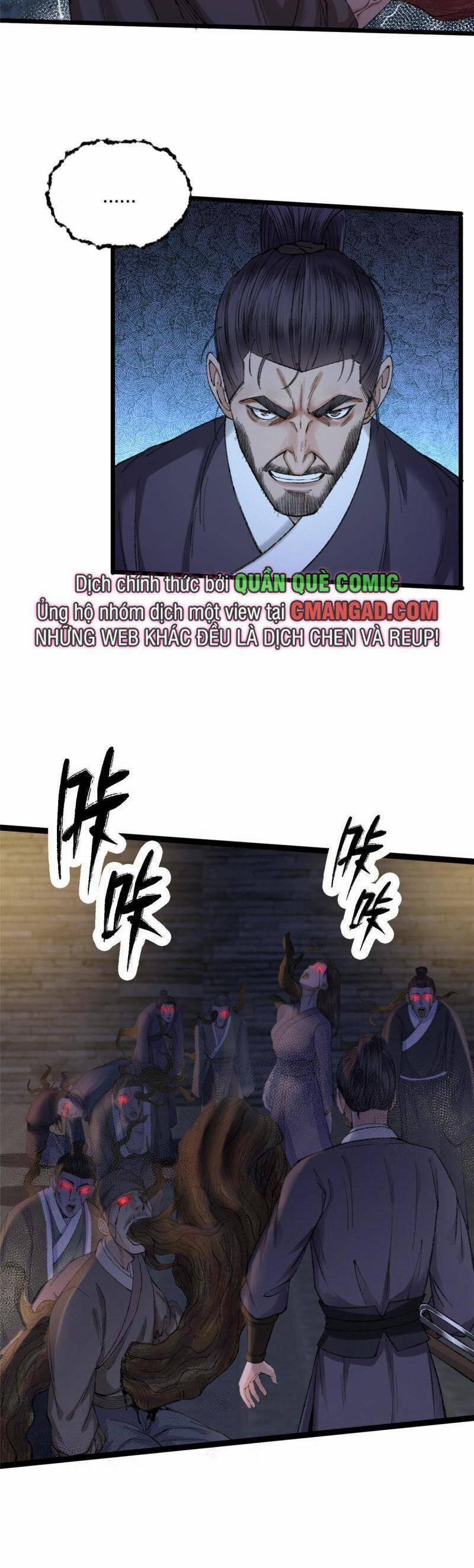 Khu Thần 93 trang 13