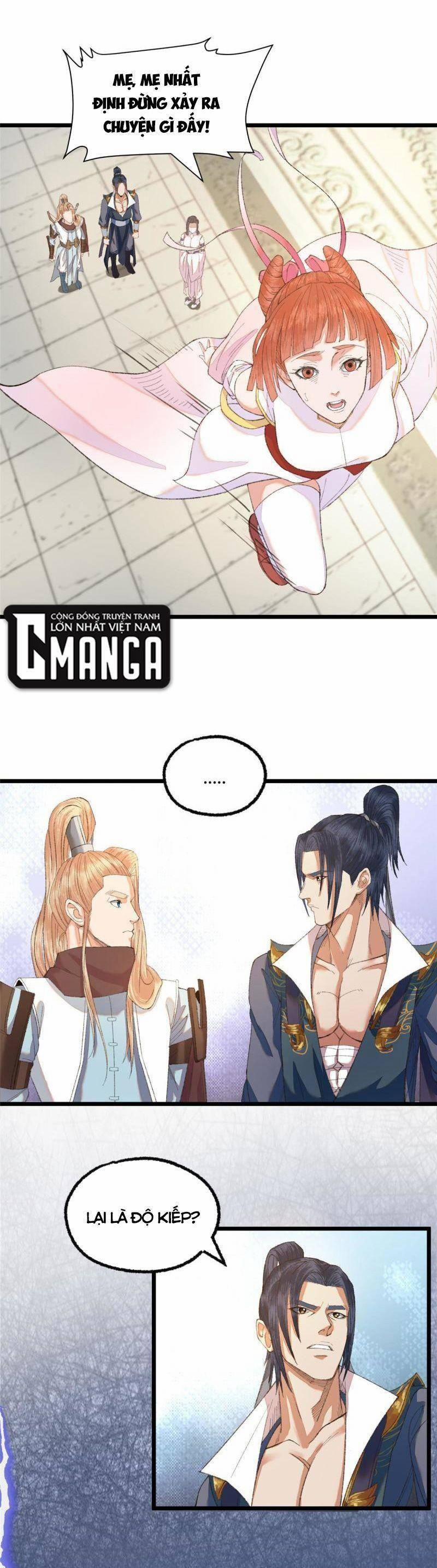 Khu Thần 95 trang 3