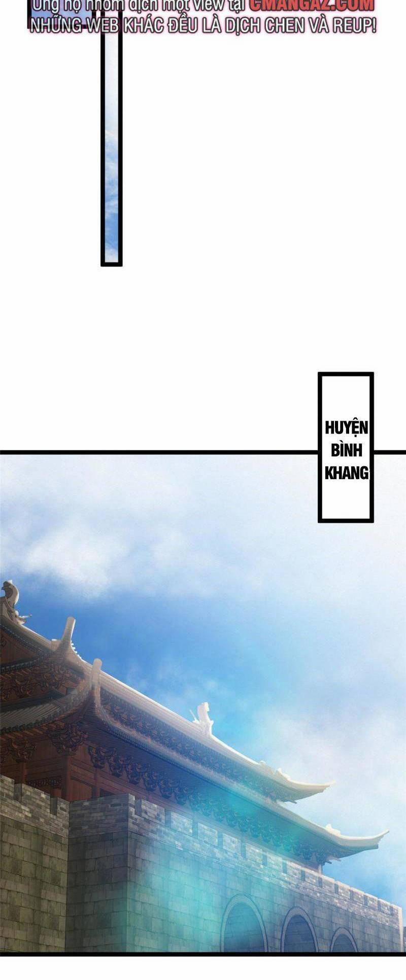 Khu Thần 96 trang 22