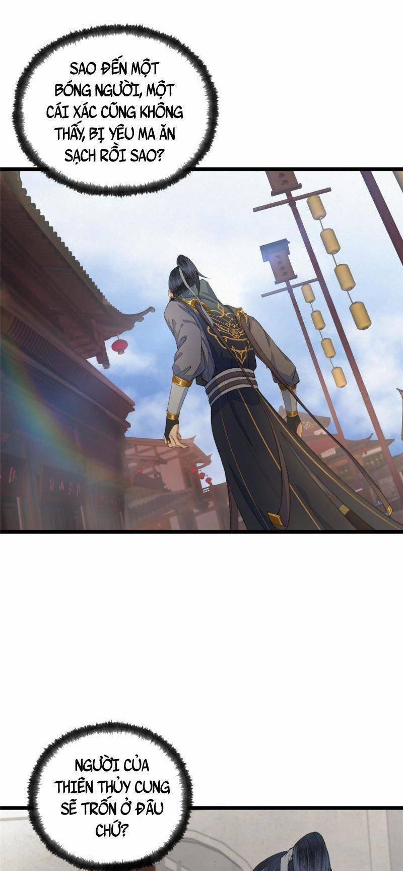 Khu Thần 96 trang 23