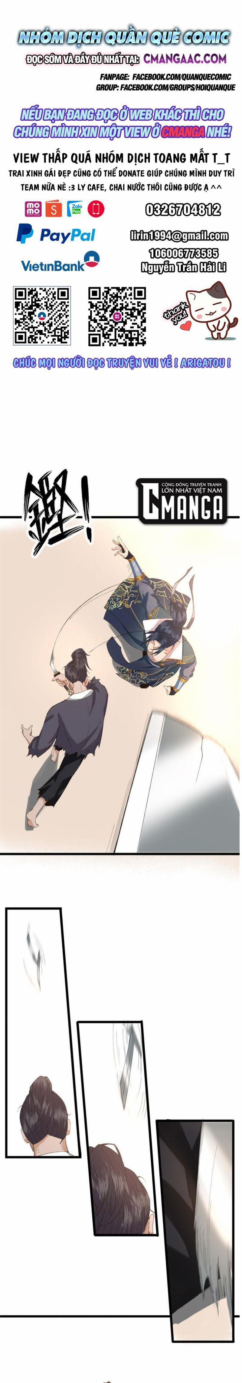 Khu Thần 97 trang 0