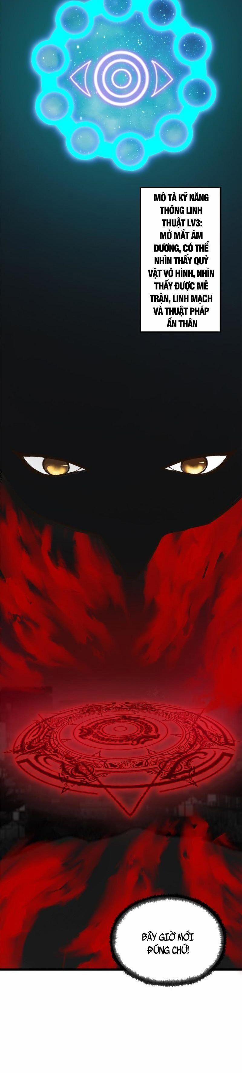 Khu Thần 97 trang 11