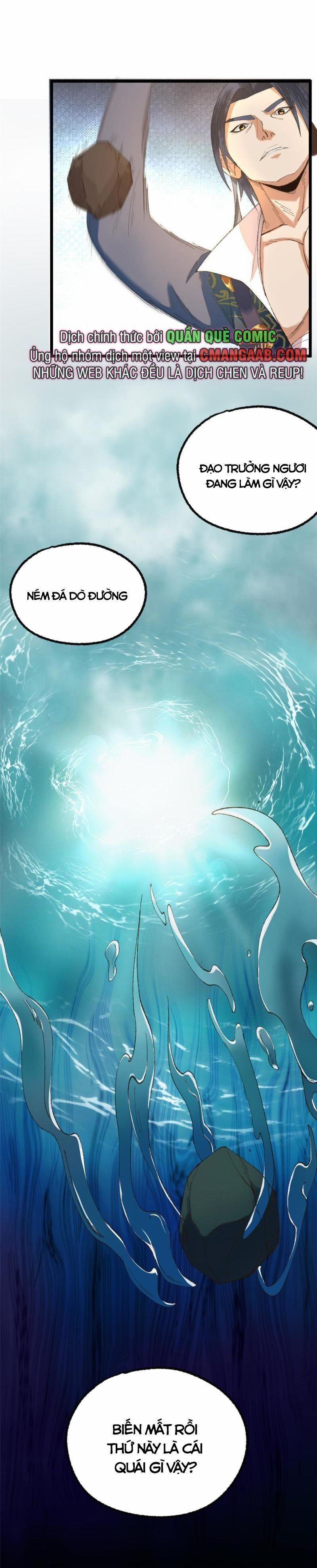 Khu Thần 97 trang 15