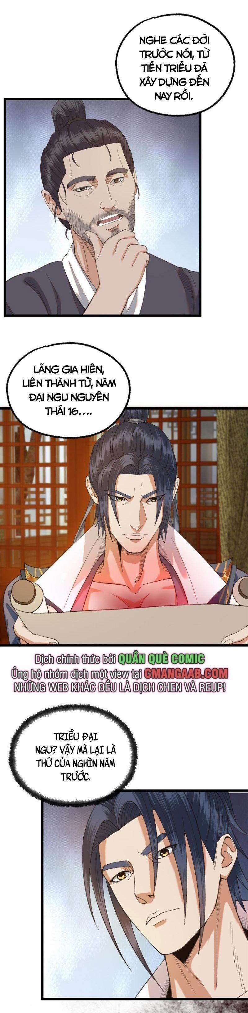 Khu Thần 97 trang 7