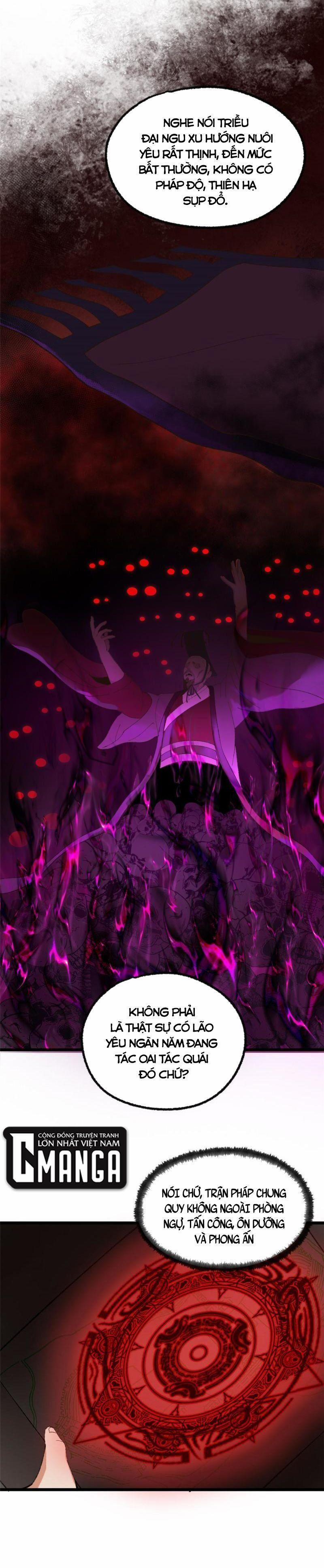 Khu Thần 97 trang 8