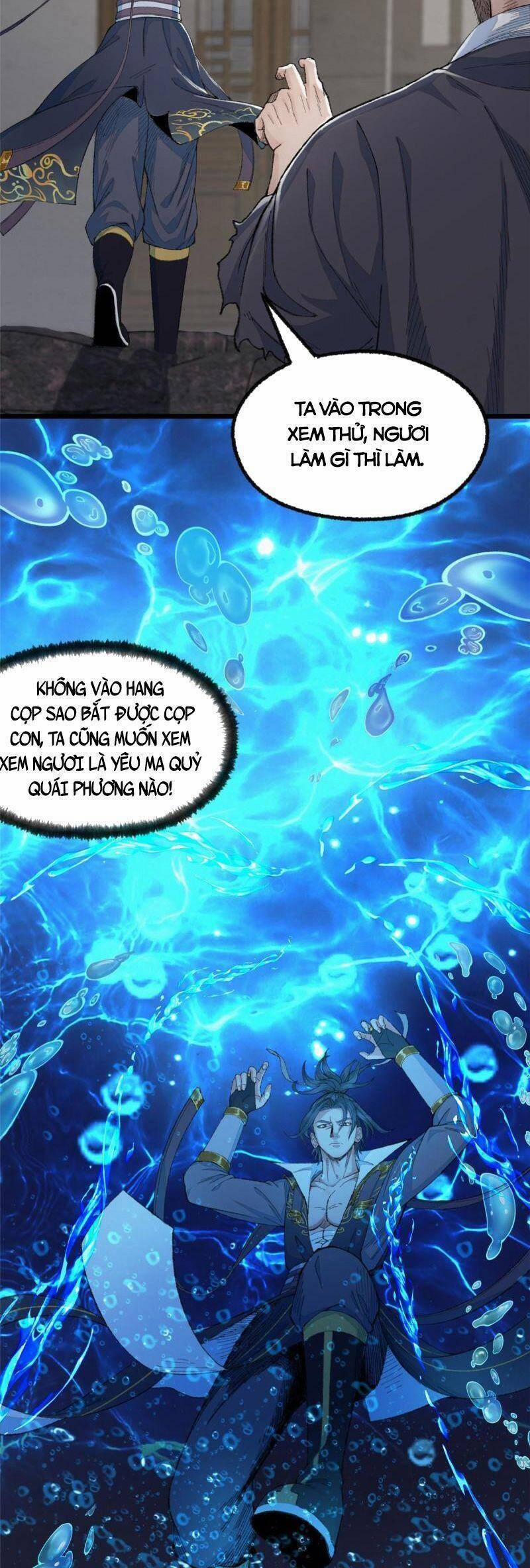 Khu Thần 98 trang 1