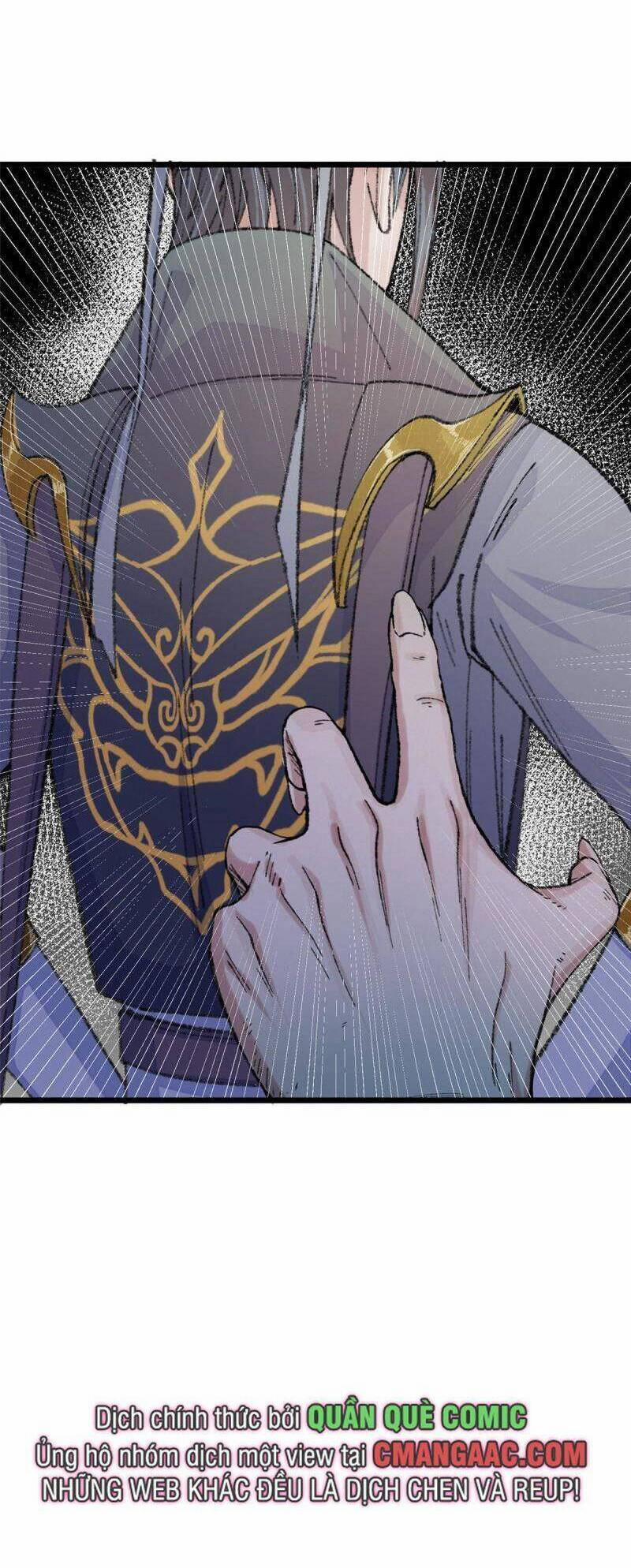Khu Thần 98 trang 31