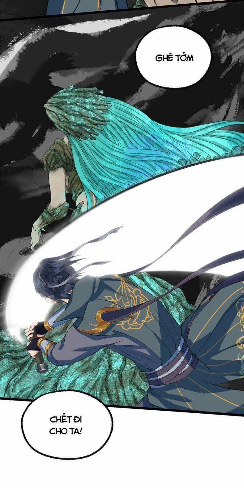 Khu Thần 99 trang 12