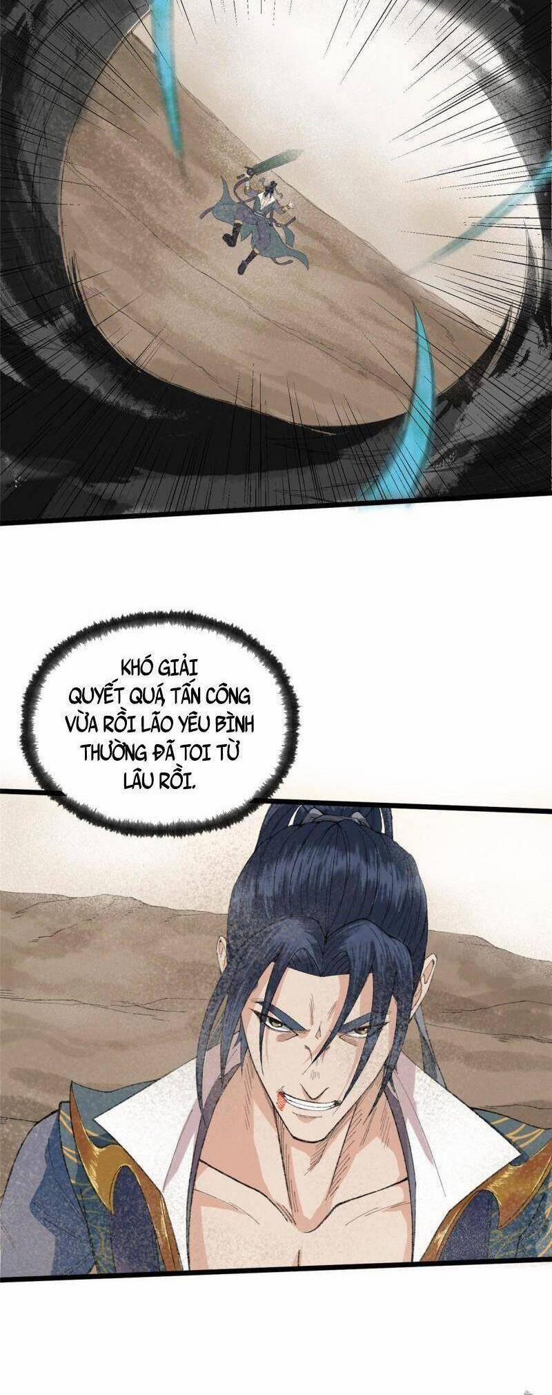 Khu Thần 99 trang 14