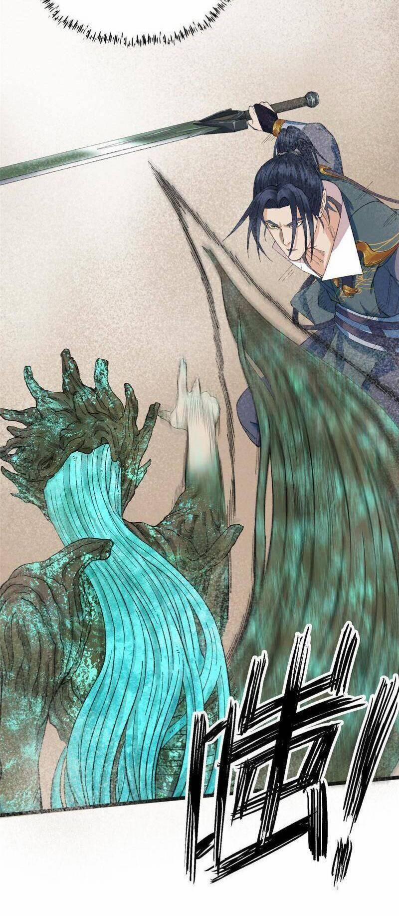 Khu Thần 99 trang 6