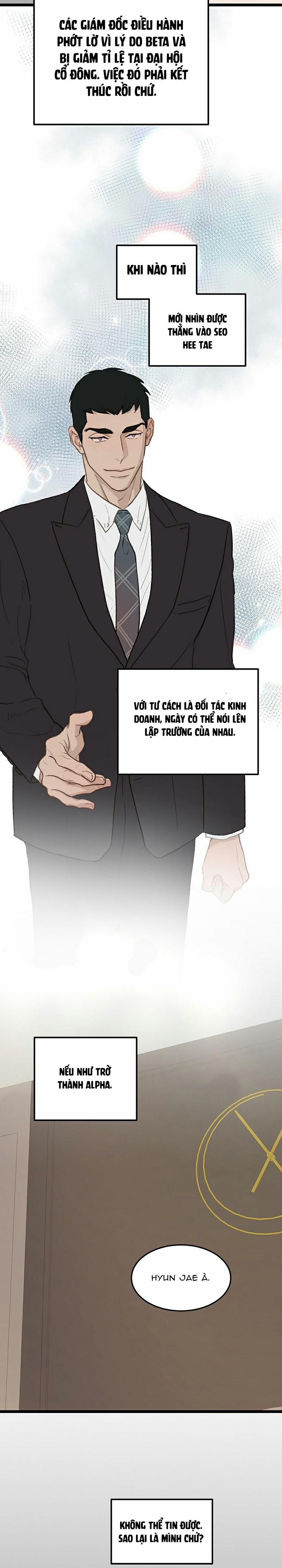 Khu Vực Cấm Tình Yêu 1 trang 8