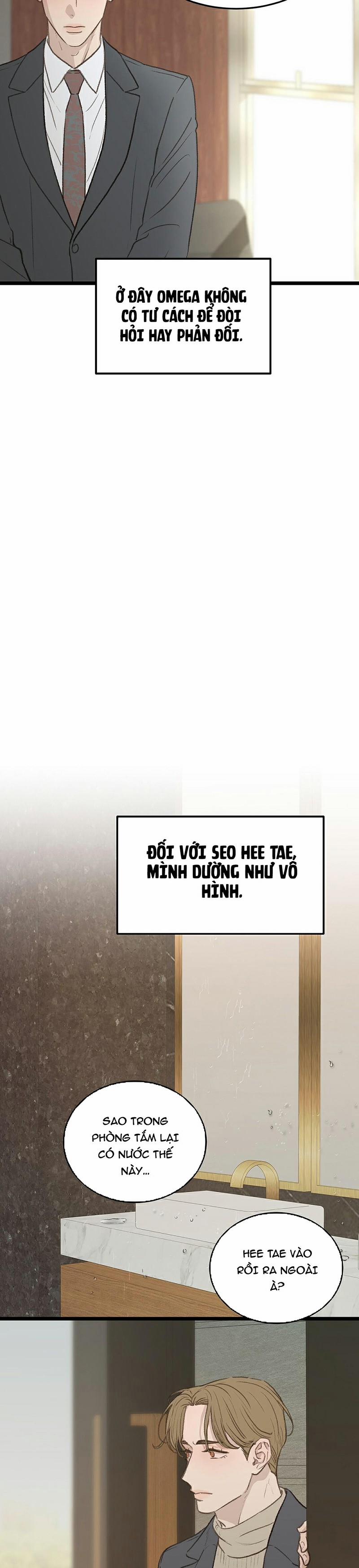 Khu Vực Cấm Tình Yêu 2 trang 1