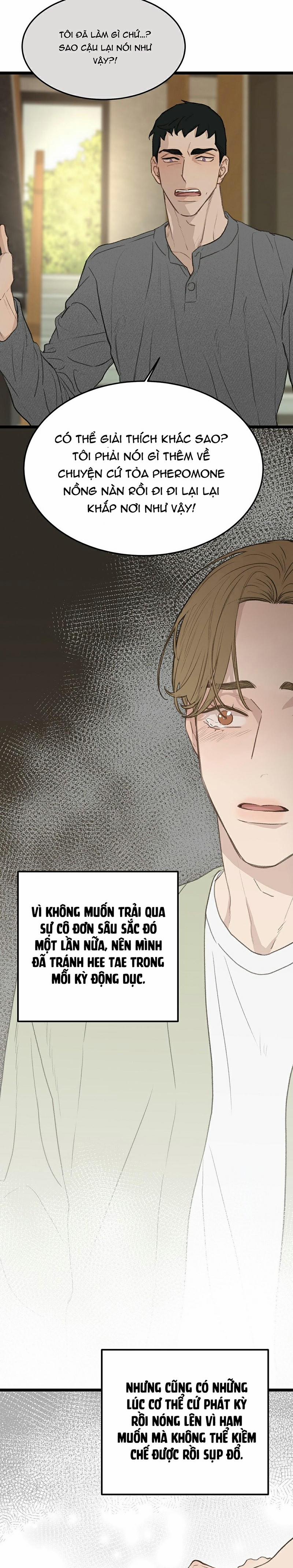 Khu Vực Cấm Tình Yêu 2 trang 27