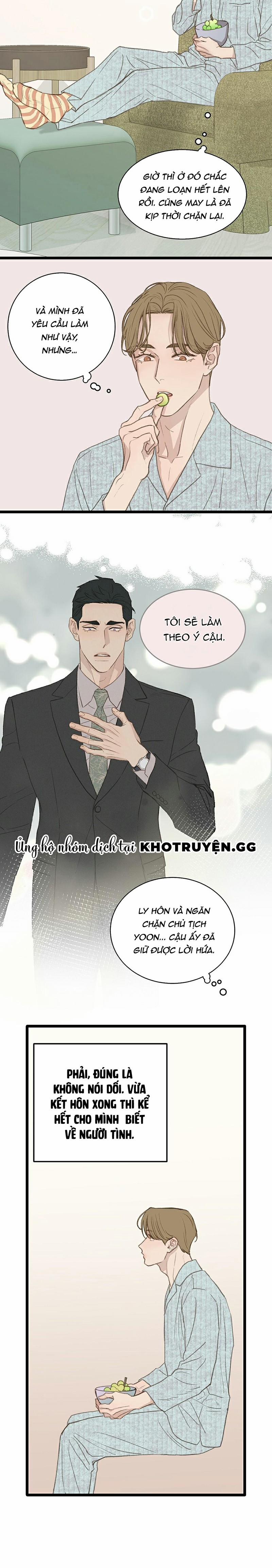 Khu Vực Cấm Tình Yêu 4 trang 17
