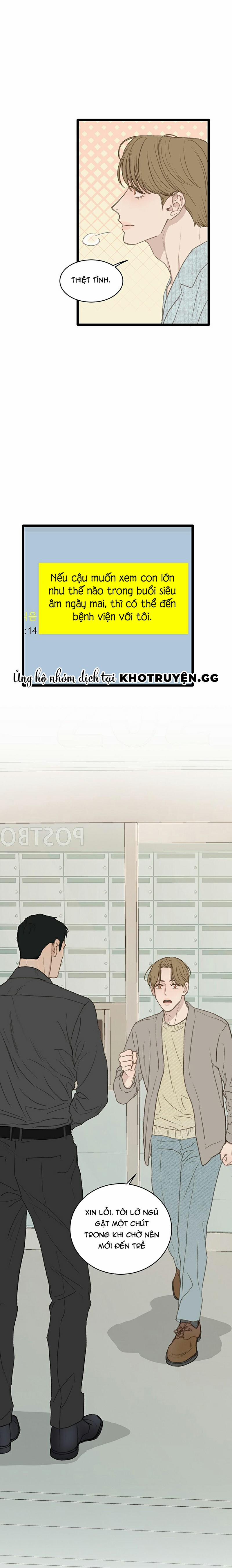 Khu Vực Cấm Tình Yêu 4 trang 18