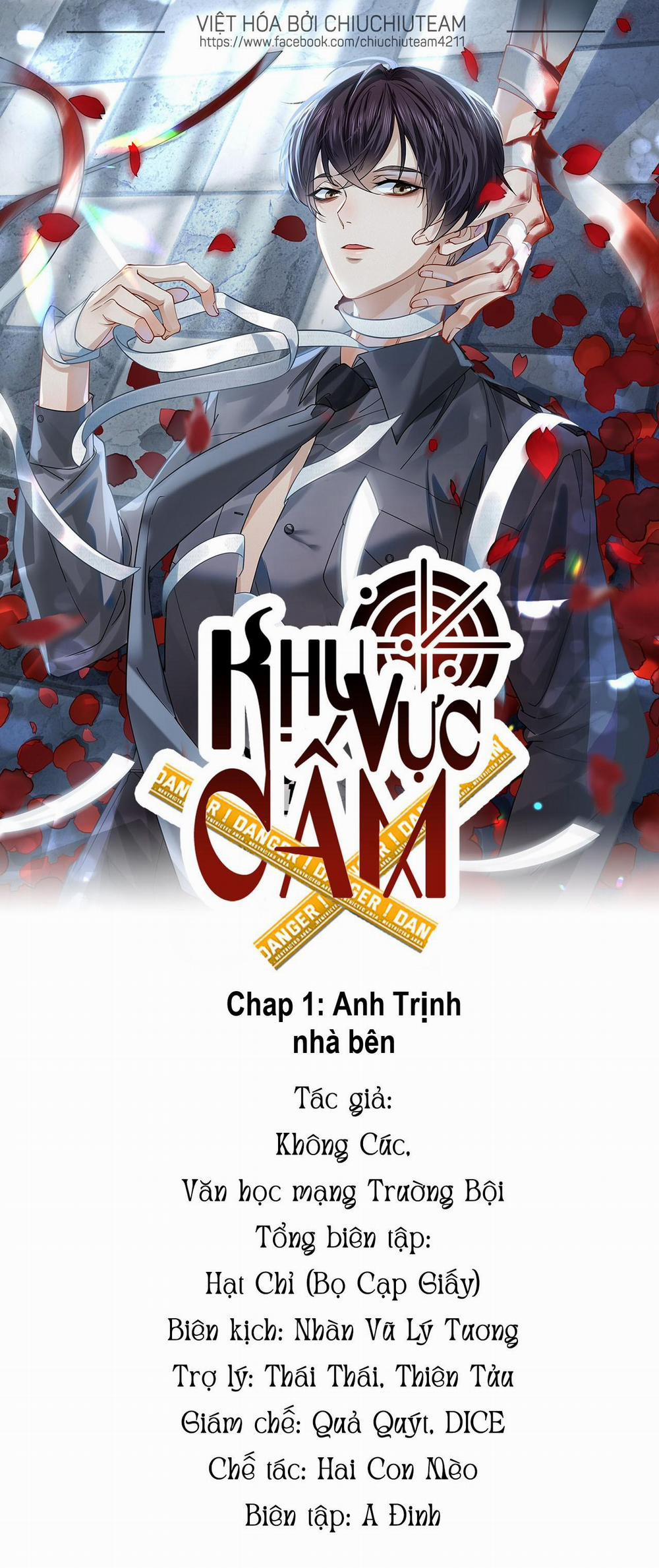 Khu Vực Cấm 1 trang 0