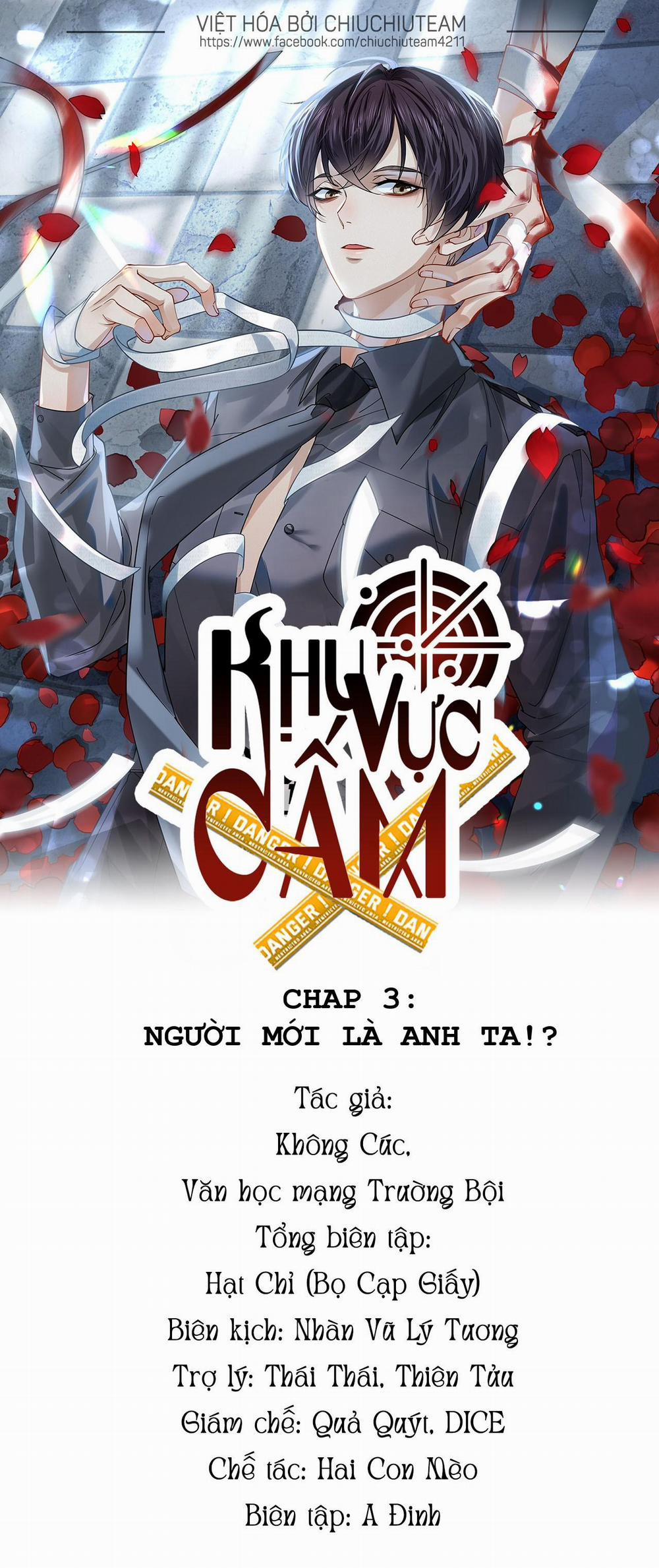 Khu Vực Cấm 3 trang 0