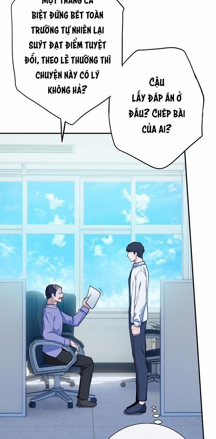 Khu Vực Chủ Nghĩa Tình Yêu 1 trang 47