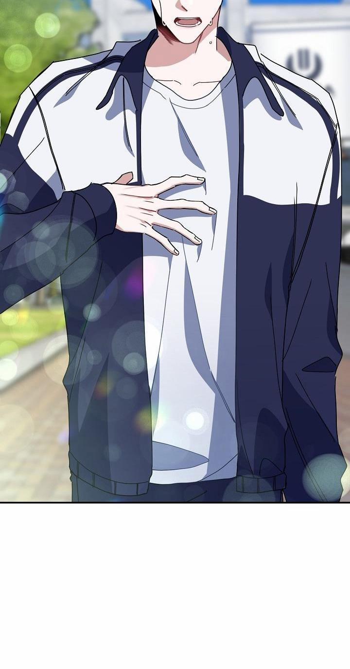 Khu Vực Chủ Nghĩa Tình Yêu 1 trang 5