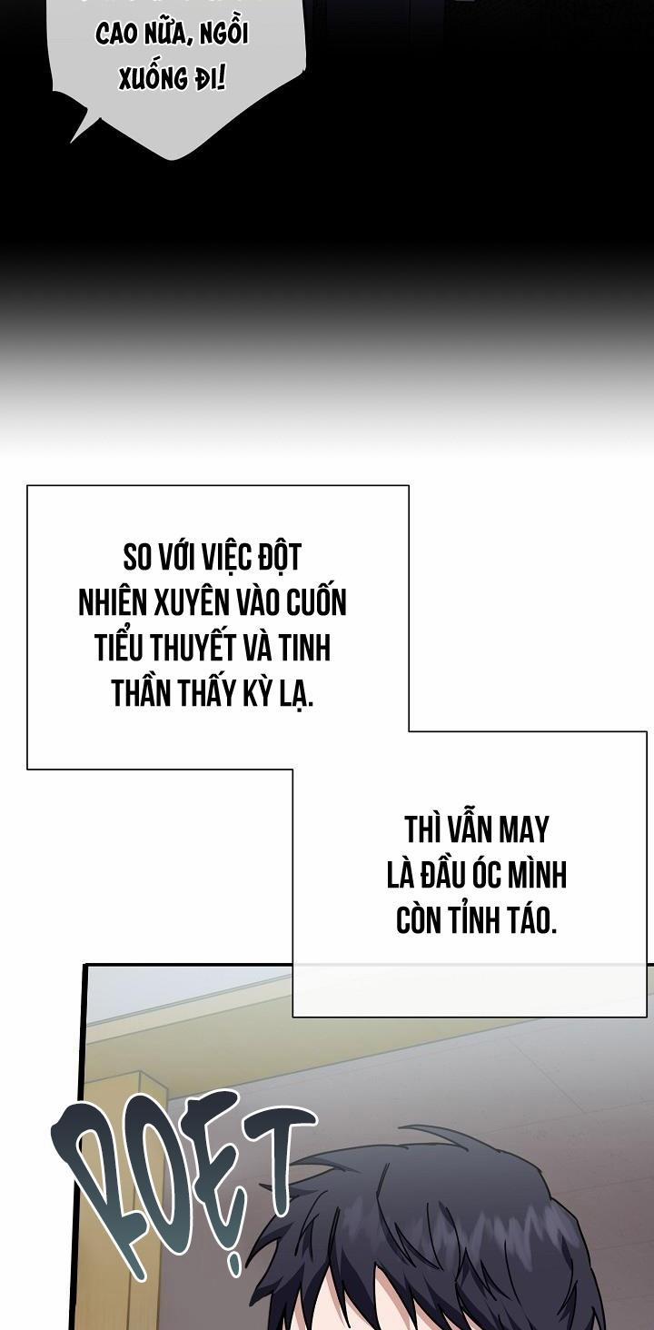 Khu Vực Chủ Nghĩa Tình Yêu 1 trang 63