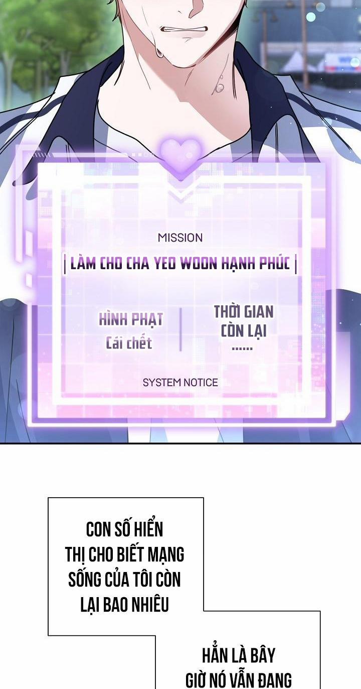 Khu Vực Chủ Nghĩa Tình Yêu 1 trang 8