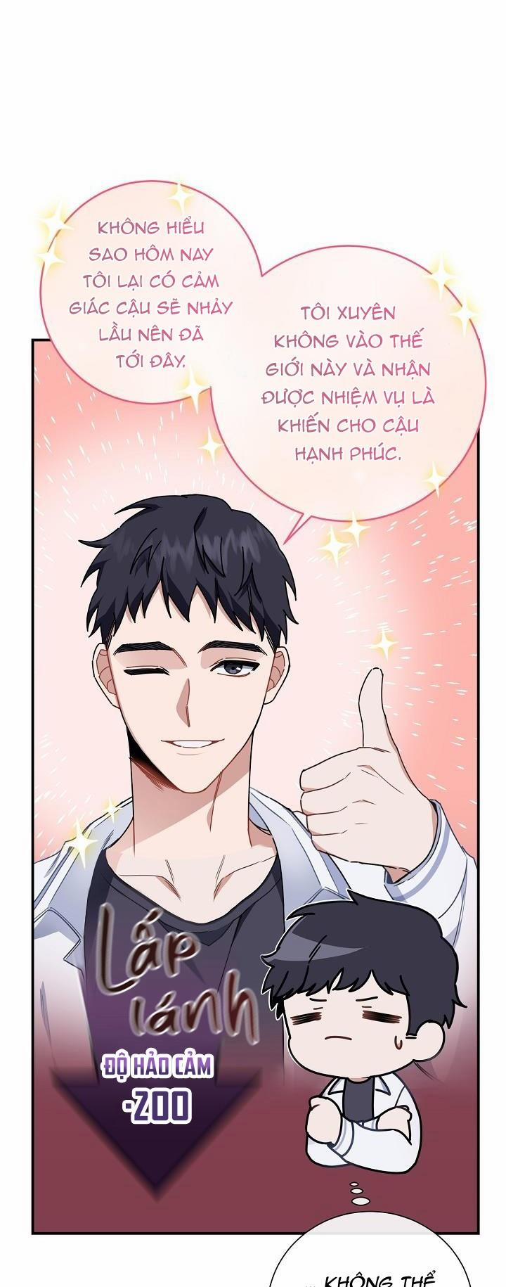 Khu Vực Chủ Nghĩa Tình Yêu 3 trang 4