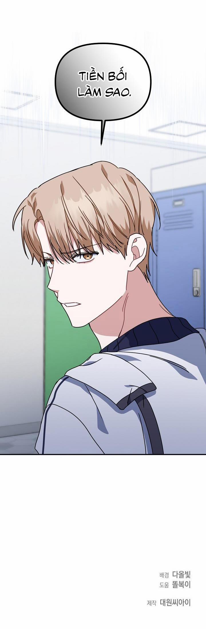 Khu Vực Chủ Nghĩa Tình Yêu 55 trang 77