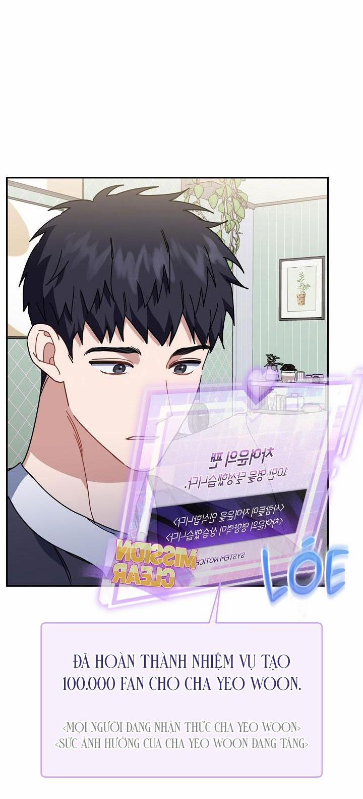 Khu Vực Chủ Nghĩa Tình Yêu 56 trang 70