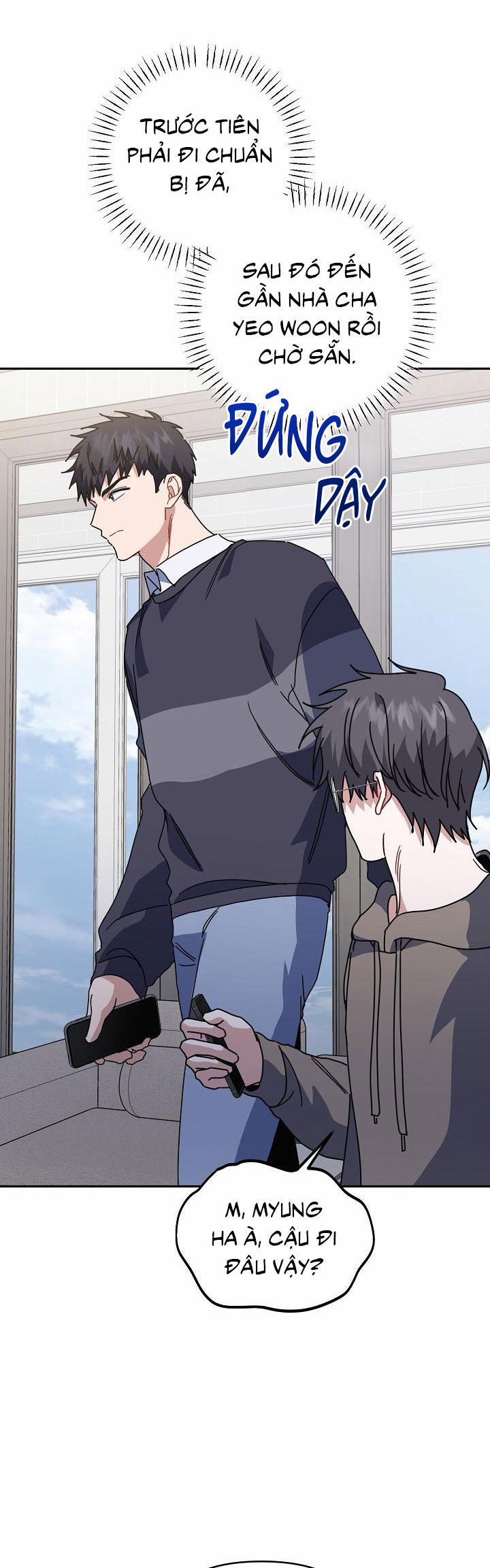 Khu Vực Chủ Nghĩa Tình Yêu 56 trang 77