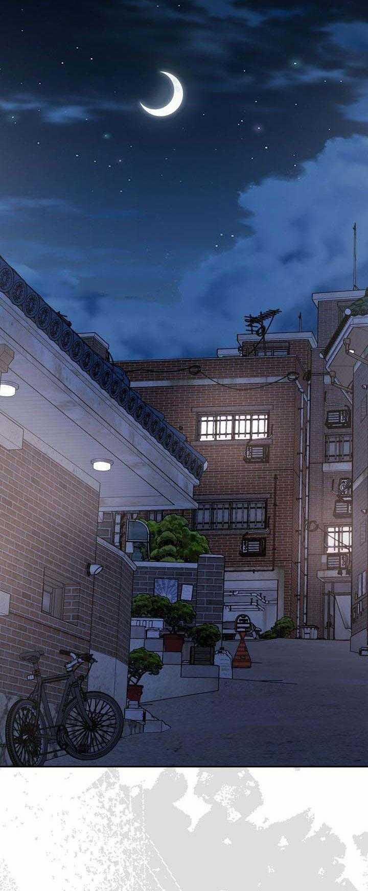 Khu Vực Chủ Nghĩa Tình Yêu 57 trang 1