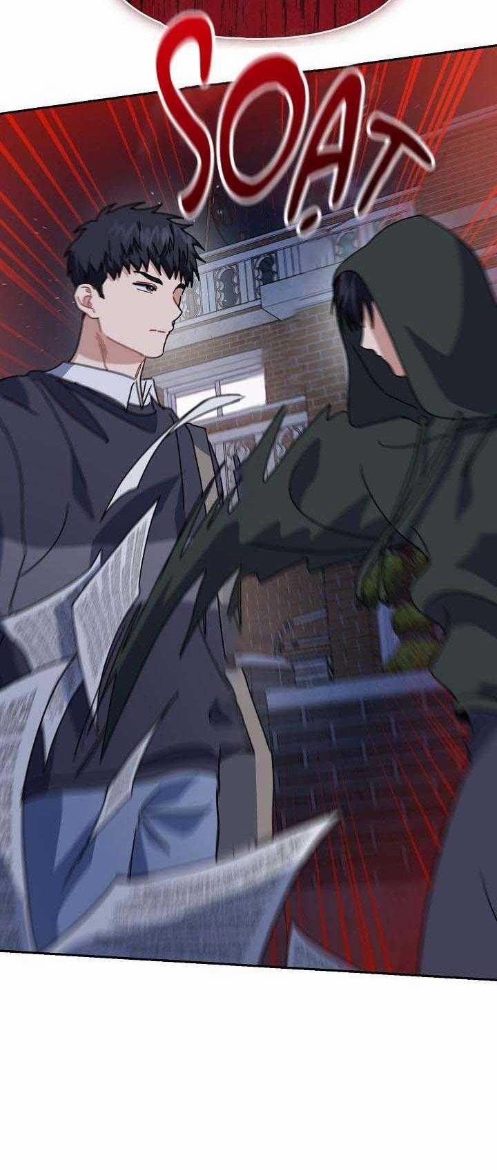 Khu Vực Chủ Nghĩa Tình Yêu 57 trang 17