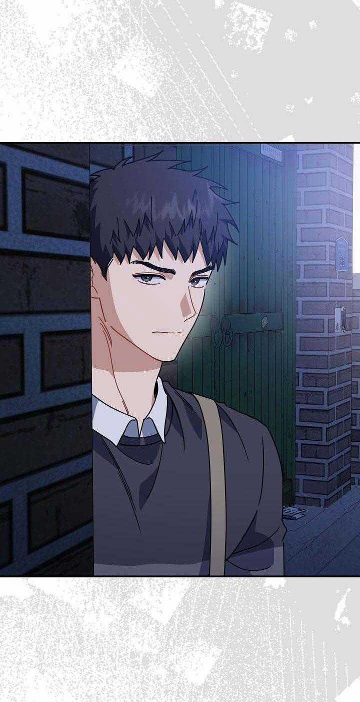 Khu Vực Chủ Nghĩa Tình Yêu 57 trang 2