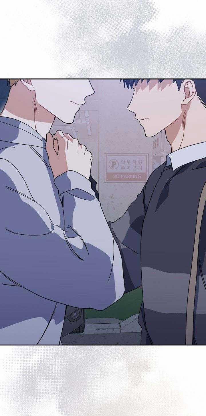 Khu Vực Chủ Nghĩa Tình Yêu 57 trang 66