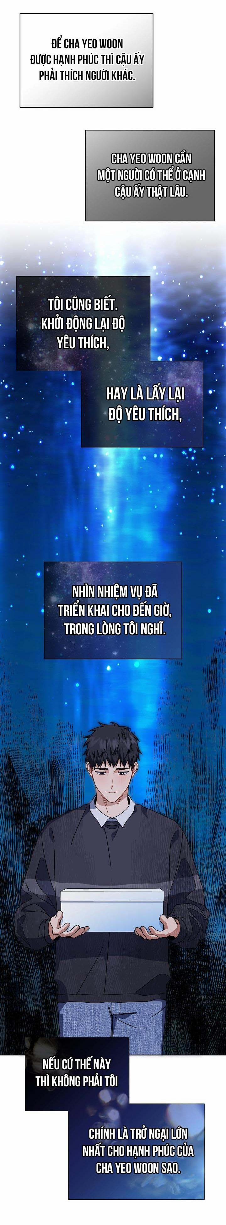 Khu Vực Chủ Nghĩa Tình Yêu 58 trang 28