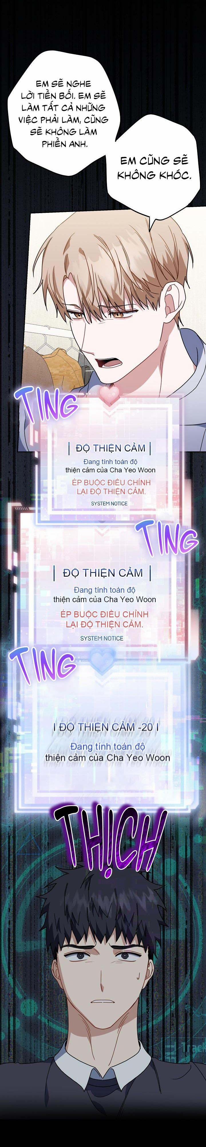 Khu Vực Chủ Nghĩa Tình Yêu 58 trang 32