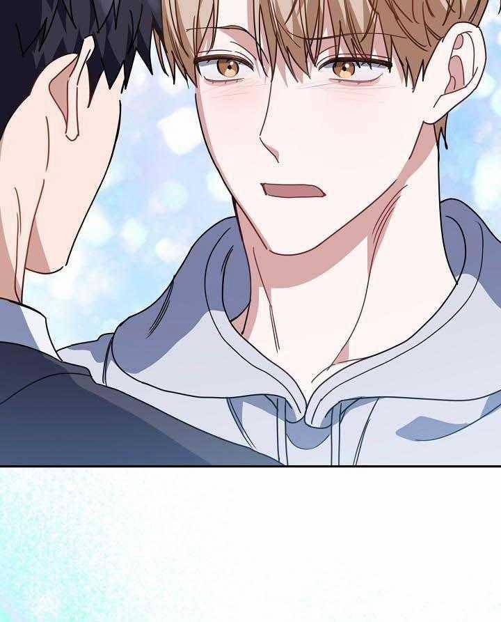 Khu Vực Chủ Nghĩa Tình Yêu 59 trang 63