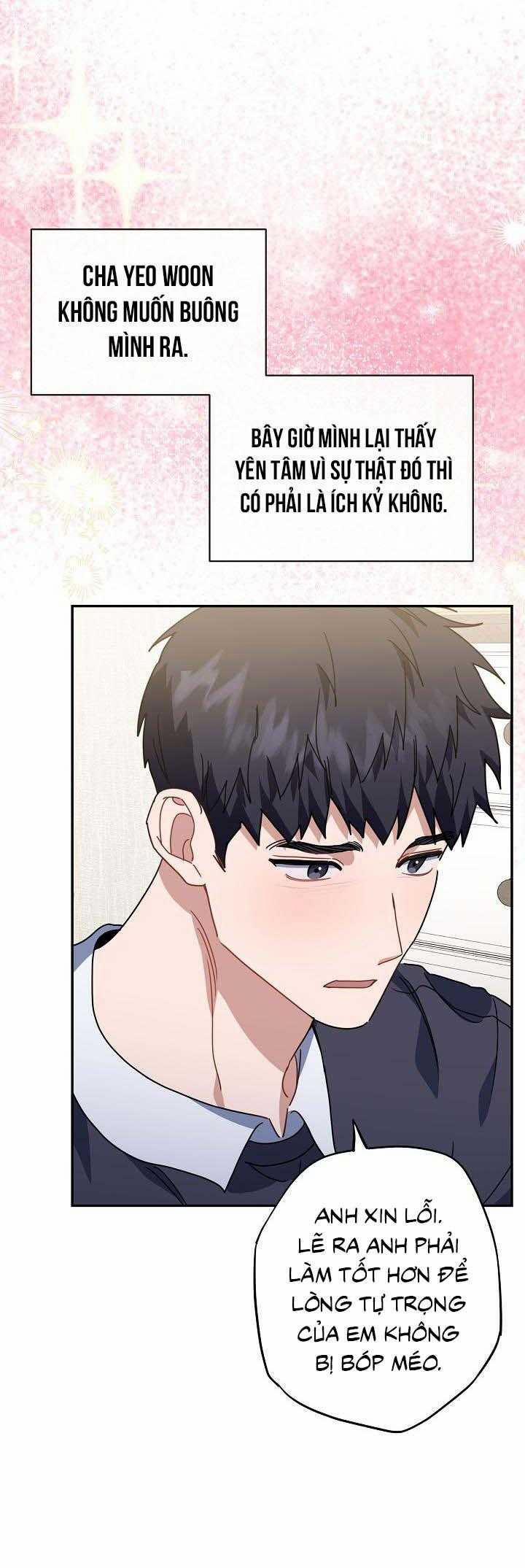 Khu Vực Chủ Nghĩa Tình Yêu 59 trang 70