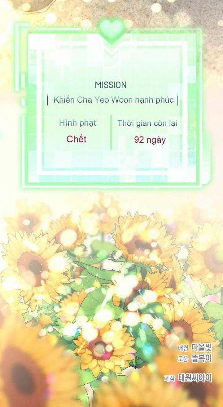 Khu Vực Chủ Nghĩa Tình Yêu 60 trang 79