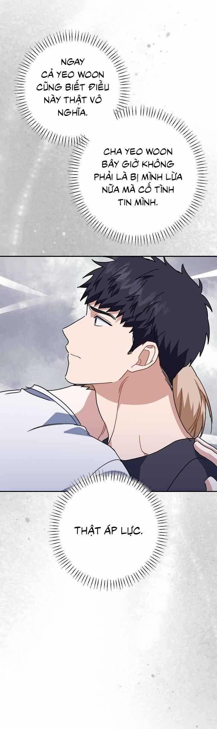 Khu Vực Chủ Nghĩa Tình Yêu 61 trang 38