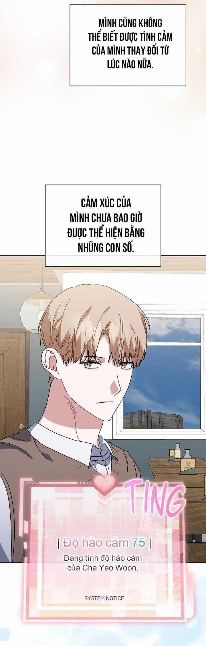 Khu Vực Chủ Nghĩa Tình Yêu 62 trang 32