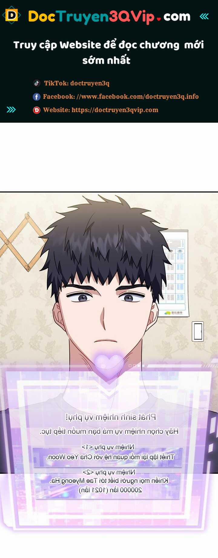 Khu Vực Chủ Nghĩa Tình Yêu 64 trang 0