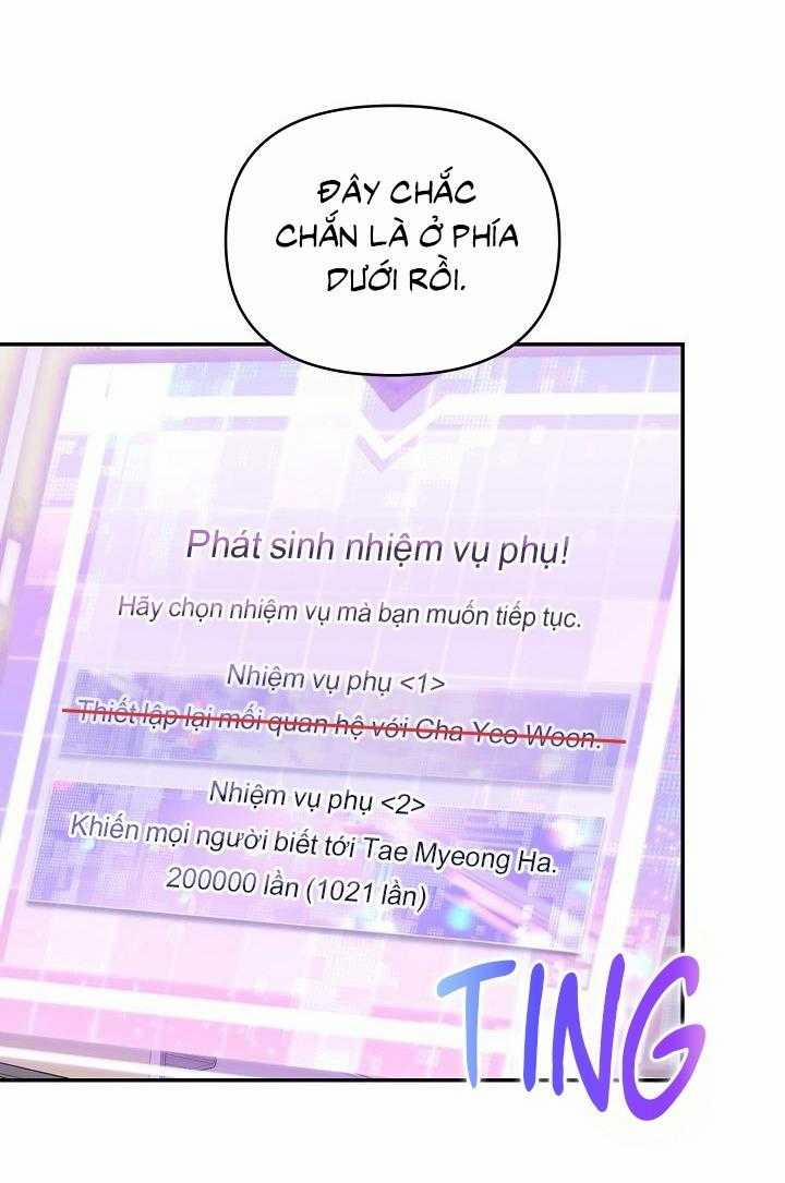 Khu Vực Chủ Nghĩa Tình Yêu 64 trang 1