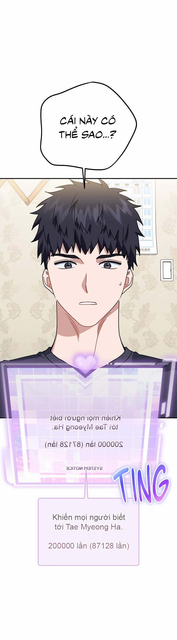 Khu Vực Chủ Nghĩa Tình Yêu 65 trang 0