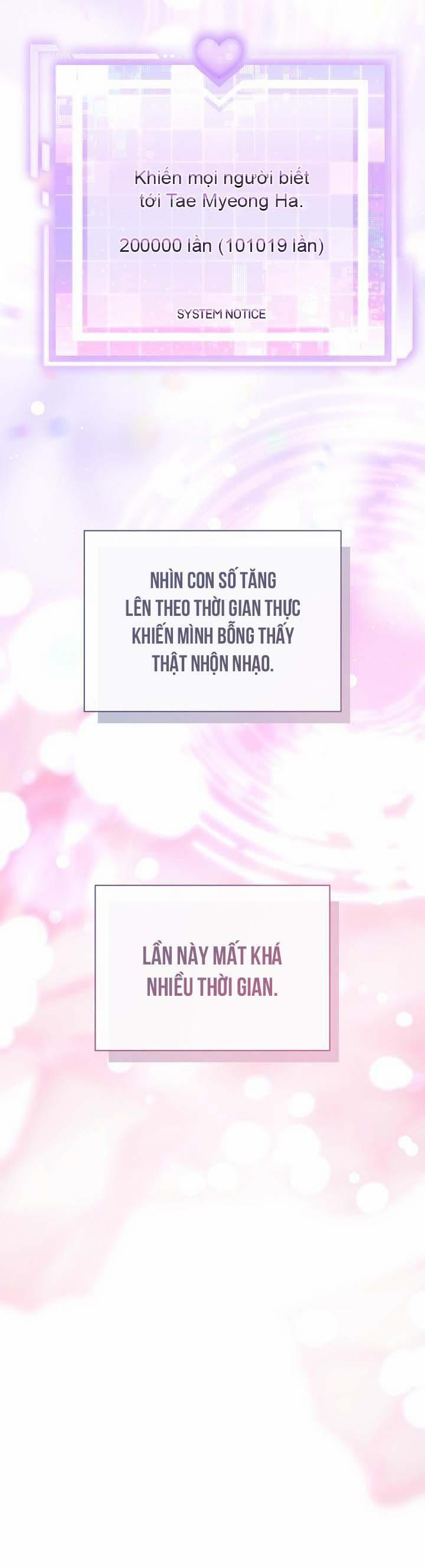 Khu Vực Chủ Nghĩa Tình Yêu 65 trang 21