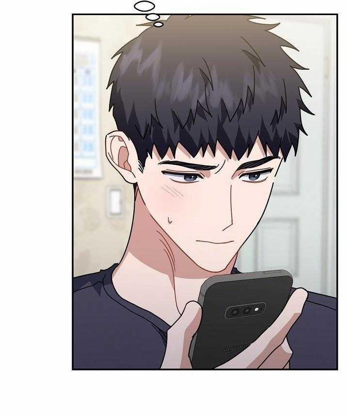 Khu Vực Chủ Nghĩa Tình Yêu 66 trang 28