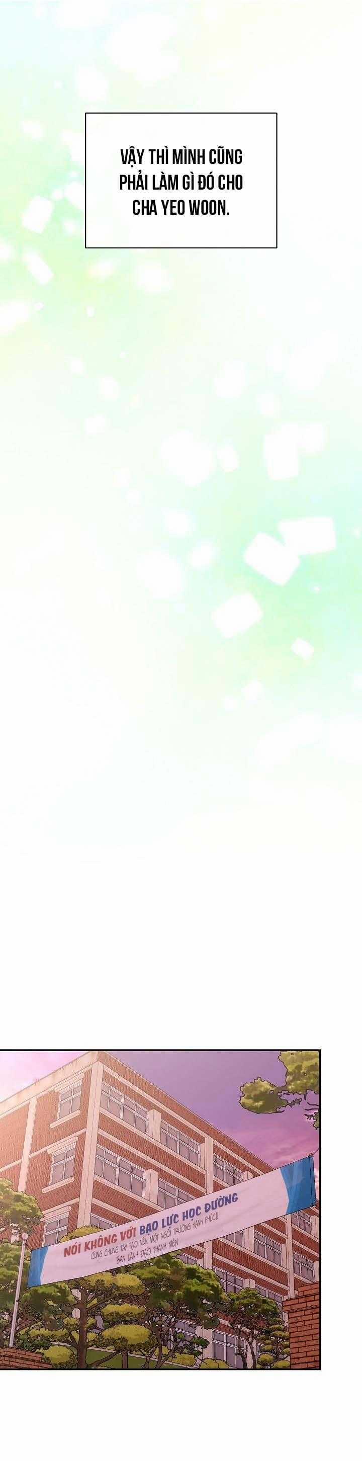 Khu Vực Chủ Nghĩa Tình Yêu 67 trang 19