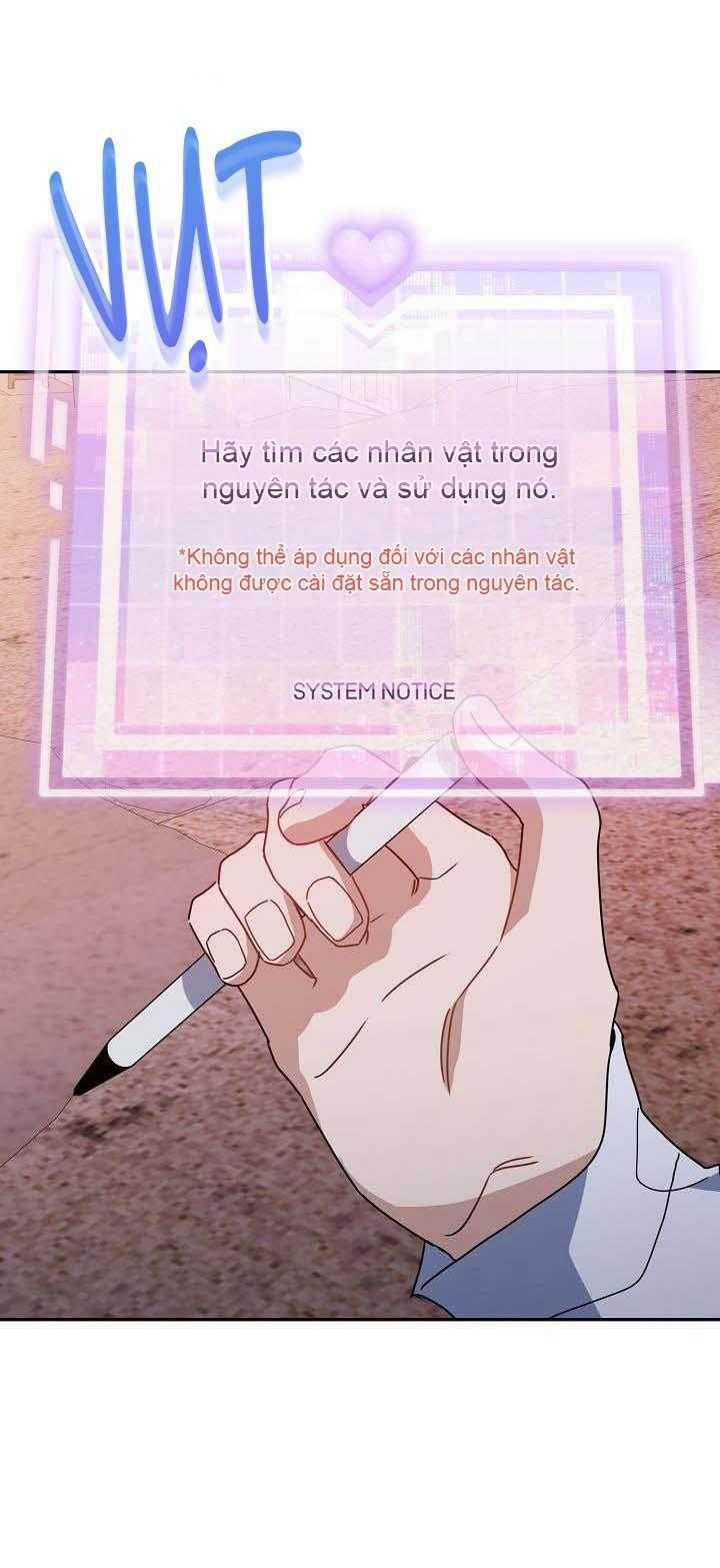 Khu Vực Chủ Nghĩa Tình Yêu 67 trang 22