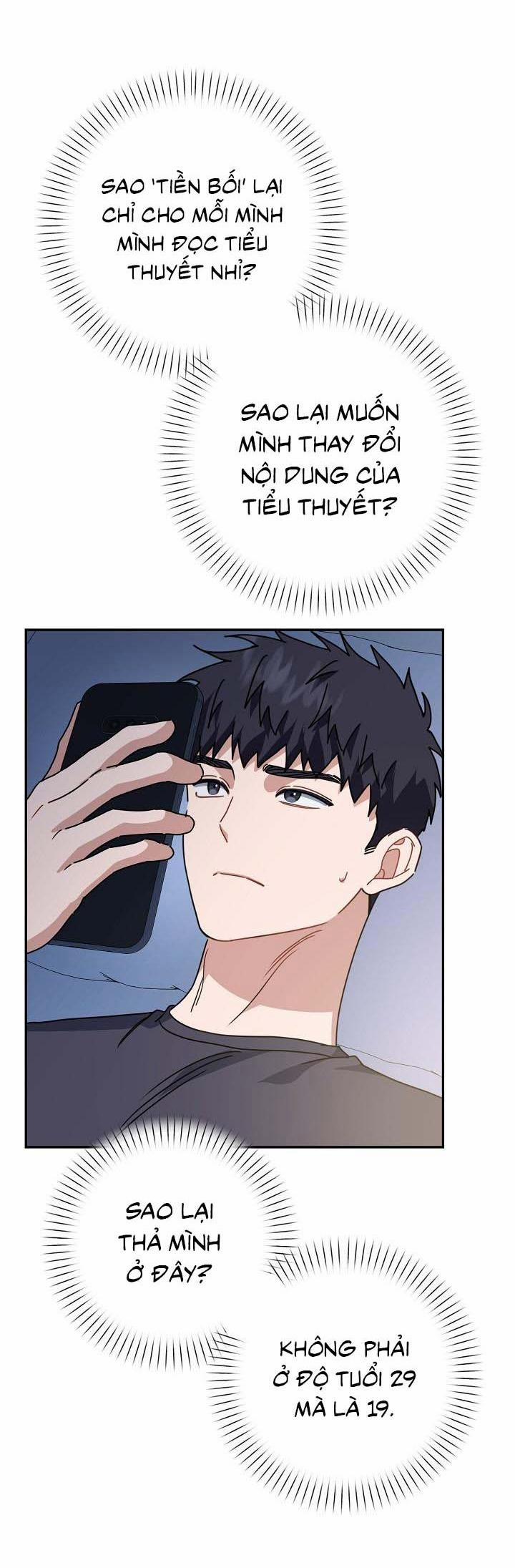 Khu Vực Chủ Nghĩa Tình Yêu 68 trang 13