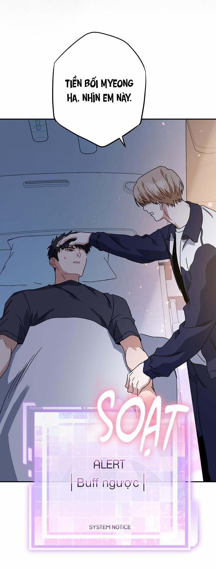 Khu Vực Chủ Nghĩa Tình Yêu 68 trang 22